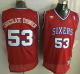 Men's Philadelphia 76ers #53 Darryl Dawkins Red Throwback "Chocolate Thunder" Stitched NBA Jersey