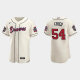 Men's Atlanta Braves #54 Max Fried Cream Alternate 2021 MLB All-Star Jersey