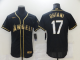 Nike Men's Los Angeles Angels #17 Shohei Ohtani 2021 Black Golden Edition Flex Base Stitched Baseball Jersey