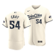 Men's Minnesota Twins Sonny Gray 2023 Flexbase Cream Jersey