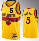 Men's Atlanta Hawks #5 Dejounte Murray 2021-22 75th Anniversary City Edition Yellow NBA Jersey