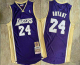 Men's Los Angeles Lakers #24 Kobe Bryant Purple 2020 Hall of Fame Hardwood Classics Soul Throwback Jersey