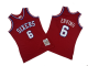 Men's Mitchell and Ness Philadelphia 76ers #6 Julius Erving 1982-83 Stitched Red NBA Jersey