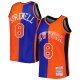 Men's New York Knicks Latrell Sprewell Mitchell & Ness Blue/Orange Hardwood Classics 1998/99 Split Swingman Jersey