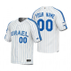 Israel Baseball Custom White 2023 World Baseball Classic Jersey WBC White Jersey