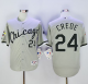 Chicago White Sox #24 Joe Crede Grey 2005 World Series Stitched MLB Jersey