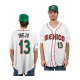 Mexico Baseball Alan Trejo 2023 World Baseball Classic White Jersey