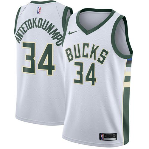 Nike Men's Milwaukee Bucks #34 Giannis Antetokounmpo White Swingman Association Edition NBA Jersey