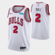 Men's Chicago Bulls #2 Lonzo Ball 2021-22 Association Edition White NBA Jersey