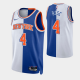 Men's New York Knicks Derrick Rose #4 2021-22 Royal White Split Edition NBA Jersey