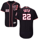 Washington Nationals #22 Juan Soto Navy Blue Flexbase Collection Stitched MLB Jersey