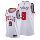 Men's Chicago Bulls #9 Nikola Vucevic White Association Edition NBA Jersey