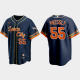 Houston Astros Ryan Pressly 2021 City Connect Replica Men's MLB Jersey - Navy