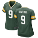 Youth Green Bay Packers Nike Green #9 Christian Watson Game Jersey