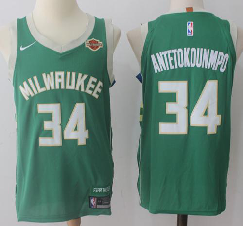 Nike Men's Milwaukee Bucks #34 Giannis Antetokounmpo Green Stitched Swingman NBA Jersey