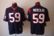 Nike Houston Texans #59 Whitney Mercilus Navy Blue Team Color Men's Stitched NFL Limited Jersey