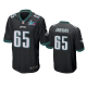 Men's Philadelphia Eagles #85 Lane Johnson Black Super Bowl LVII Limited Jersey