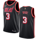 Nike Men's Miami Heat #3 Dwyane Wade Black Swingman Hardwood Classics NBA Jersey