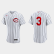 Men's Cincinnati Reds #3 Albert Almora Jr 2022 Field of Dreams Flex Base Jersey - White