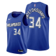 Milwaukee Bucks #34 Giannis Antetokounmpo Navy 2020-21 City Edition Men's Jersey