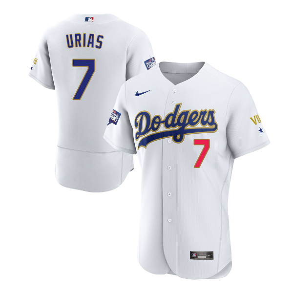 Men's Nike Los Angeles Dodgers #7Julio Urias White VII Gold Series MLB Jersey