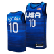 USA Basketball #10 Kobe Bryant Blue 2021 Tokyo Olympics Jersey-3D Printed