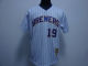 Mitchell And Ness Milwaukee Brewers #19 Robin Yount Stitched White Blue Strip Throwback MLB Jersey