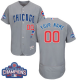 Chicago Cubs Gray 2016 World Series Champions Flex Base Men's Customized MLB Jersey